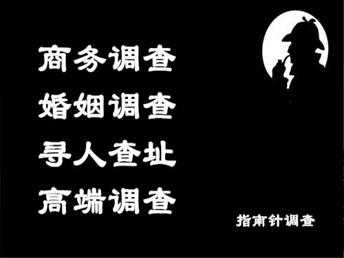 尼勒克侦探可以帮助解决怀疑有婚外情的问题吗